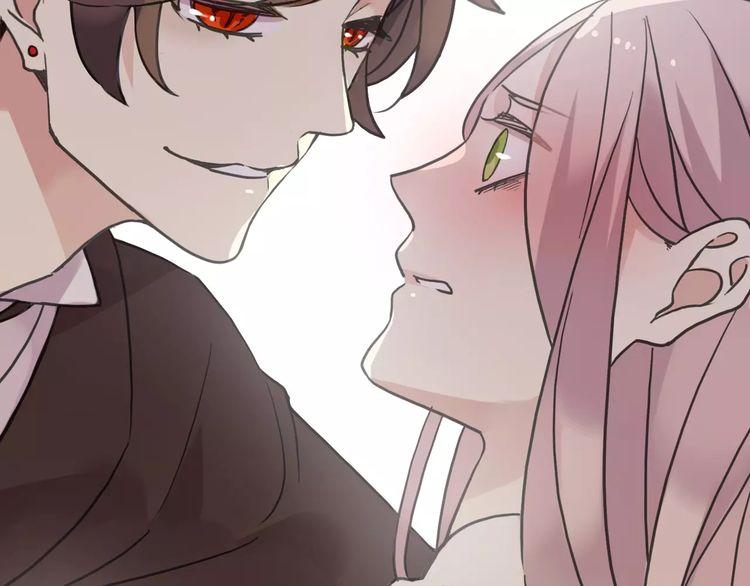 甜美的咬痕韩漫全集-第36话 我不是玩具！！无删减无遮挡章节图片 