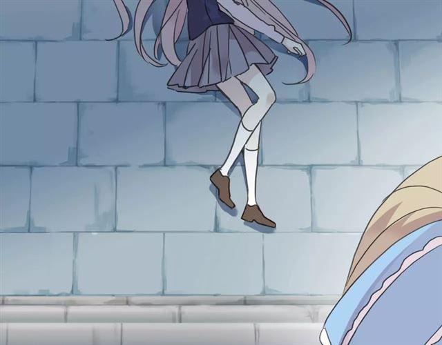 甜美的咬痕韩漫全集-第3话 只有我可以~无删减无遮挡章节图片 