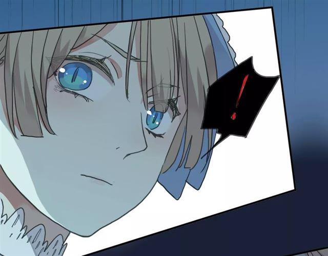 甜美的咬痕韩漫全集-第3话 只有我可以~无删减无遮挡章节图片 