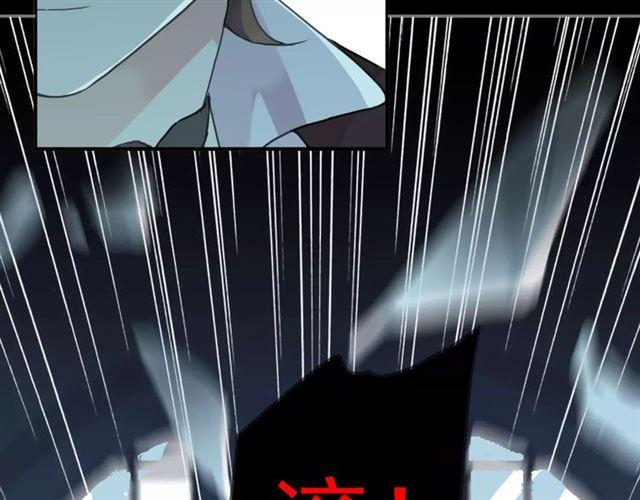 甜美的咬痕韩漫全集-第3话 只有我可以~无删减无遮挡章节图片 