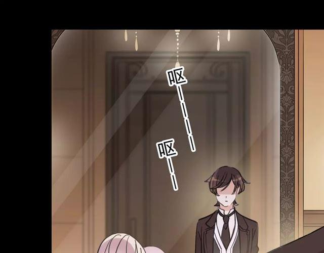 甜美的咬痕韩漫全集-第37话 让我来照顾你吧无删减无遮挡章节图片 