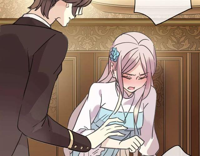 甜美的咬痕韩漫全集-第37话 让我来照顾你吧无删减无遮挡章节图片 