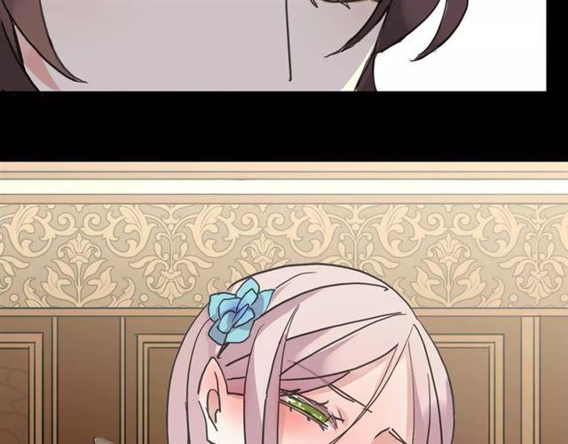 甜美的咬痕韩漫全集-第37话 让我来照顾你吧无删减无遮挡章节图片 