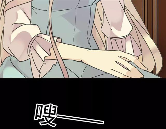 甜美的咬痕韩漫全集-第37话 让我来照顾你吧无删减无遮挡章节图片 