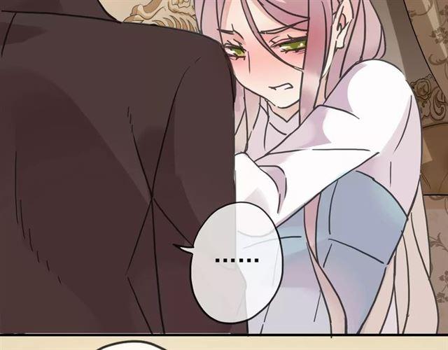 甜美的咬痕韩漫全集-第37话 让我来照顾你吧无删减无遮挡章节图片 