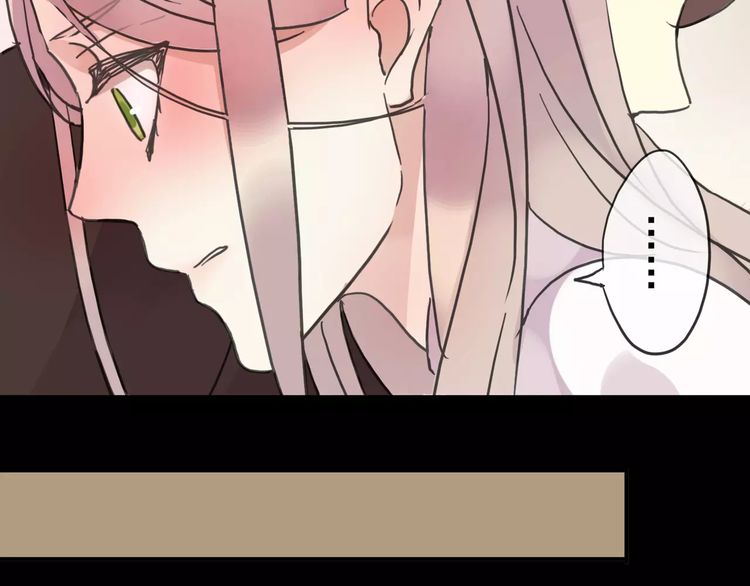 甜美的咬痕韩漫全集-第37话 让我来照顾你吧无删减无遮挡章节图片 
