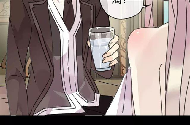 甜美的咬痕韩漫全集-第37话 让我来照顾你吧无删减无遮挡章节图片 