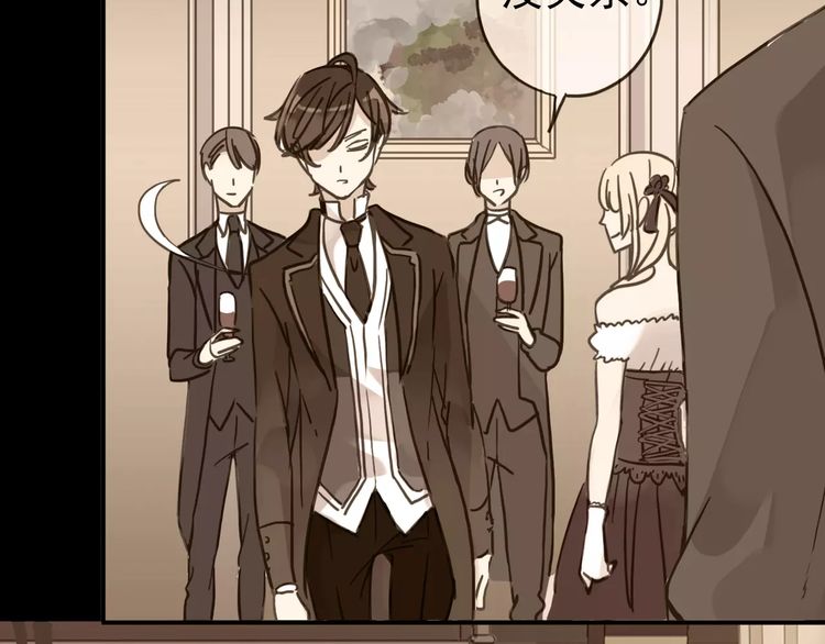 甜美的咬痕韩漫全集-第37话 让我来照顾你吧无删减无遮挡章节图片 