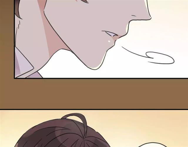 甜美的咬痕韩漫全集-第37话 让我来照顾你吧无删减无遮挡章节图片 
