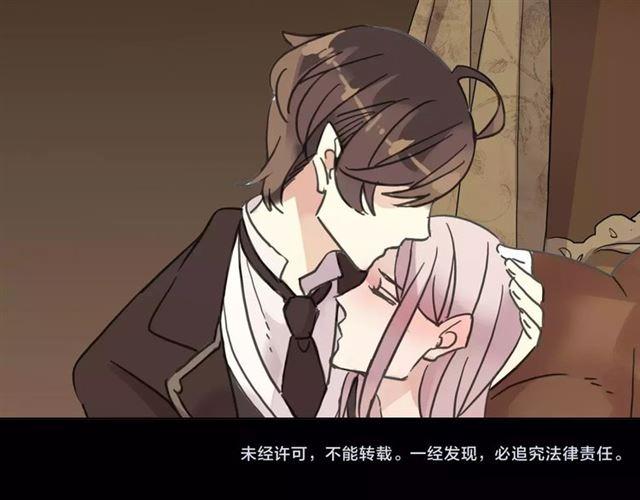 甜美的咬痕韩漫全集-第37话 让我来照顾你吧无删减无遮挡章节图片 