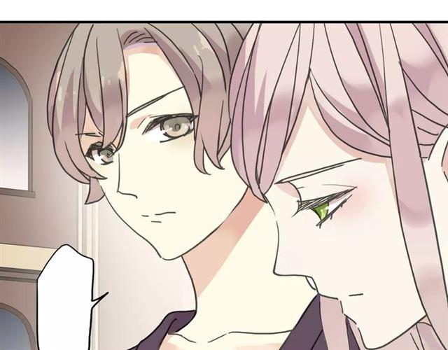 甜美的咬痕韩漫全集-第38话 令人心碎的消息…无删减无遮挡章节图片 