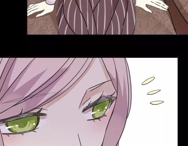 甜美的咬痕韩漫全集-第38话 令人心碎的消息…无删减无遮挡章节图片 