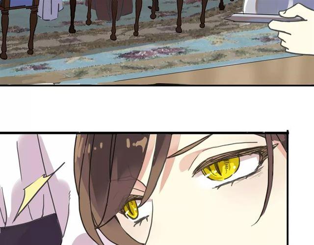 甜美的咬痕韩漫全集-第38话 令人心碎的消息…无删减无遮挡章节图片 