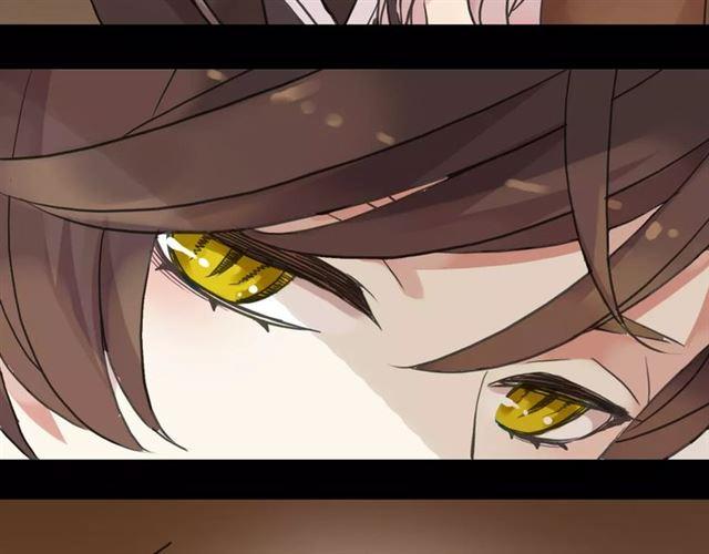 甜美的咬痕韩漫全集-第38话 令人心碎的消息…无删减无遮挡章节图片 