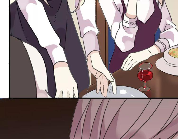 甜美的咬痕韩漫全集-第38话 令人心碎的消息…无删减无遮挡章节图片 
