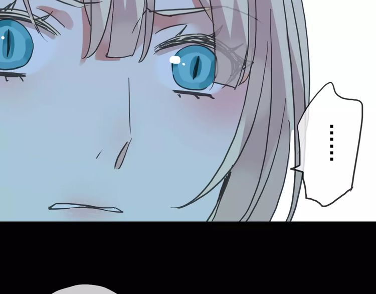 甜美的咬痕韩漫全集-第39话 爱的独占宣言无删减无遮挡章节图片 