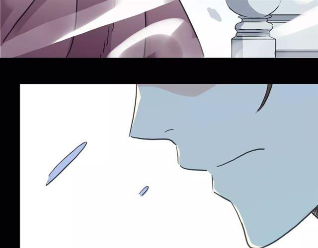 甜美的咬痕韩漫全集-第39话 爱的独占宣言无删减无遮挡章节图片 