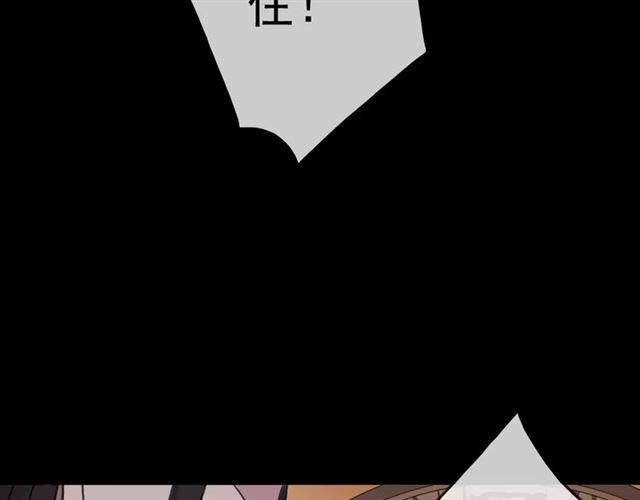 甜美的咬痕韩漫全集-第39话 爱的独占宣言无删减无遮挡章节图片 