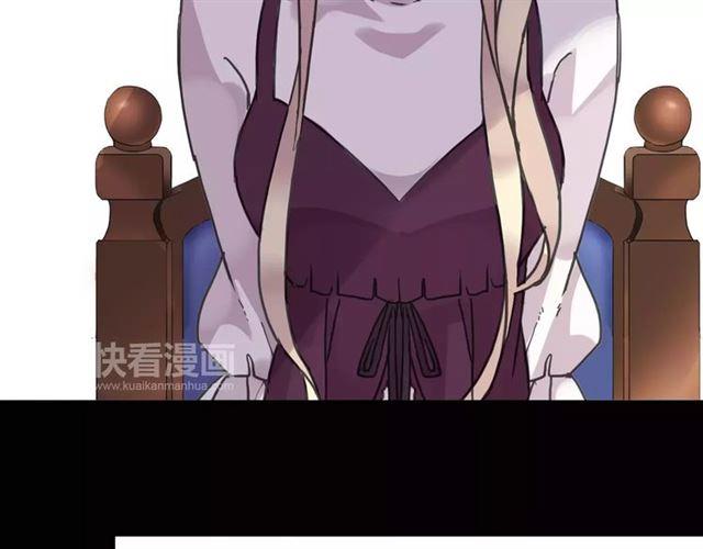 甜美的咬痕韩漫全集-第39话 爱的独占宣言无删减无遮挡章节图片 