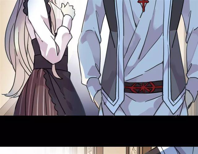 甜美的咬痕韩漫全集-第39话 爱的独占宣言无删减无遮挡章节图片 