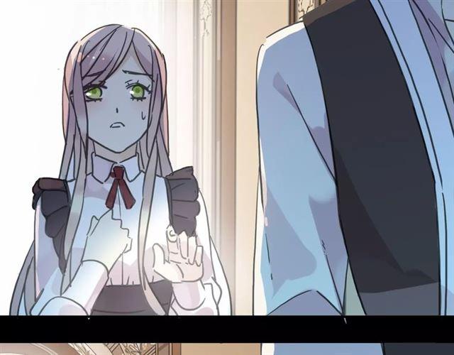 甜美的咬痕韩漫全集-第39话 爱的独占宣言无删减无遮挡章节图片 