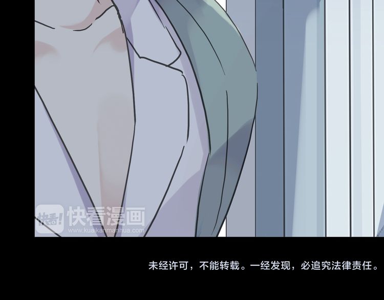 甜美的咬痕韩漫全集-第42话 我一直在等你回来无删减无遮挡章节图片 