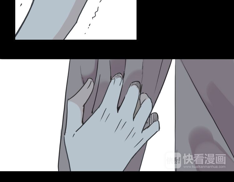甜美的咬痕韩漫全集-第42话 我一直在等你回来无删减无遮挡章节图片 