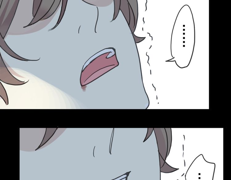 甜美的咬痕韩漫全集-第42话 我一直在等你回来无删减无遮挡章节图片 