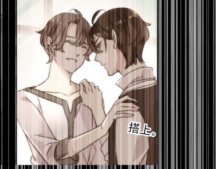 甜美的咬痕韩漫全集-第42话 我一直在等你回来无删减无遮挡章节图片 