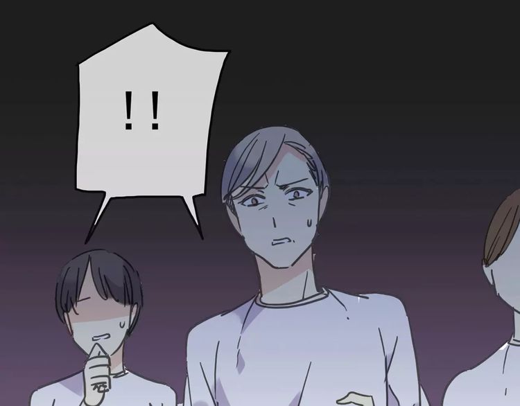 甜美的咬痕韩漫全集-第43话 越爱就越恨…无删减无遮挡章节图片 