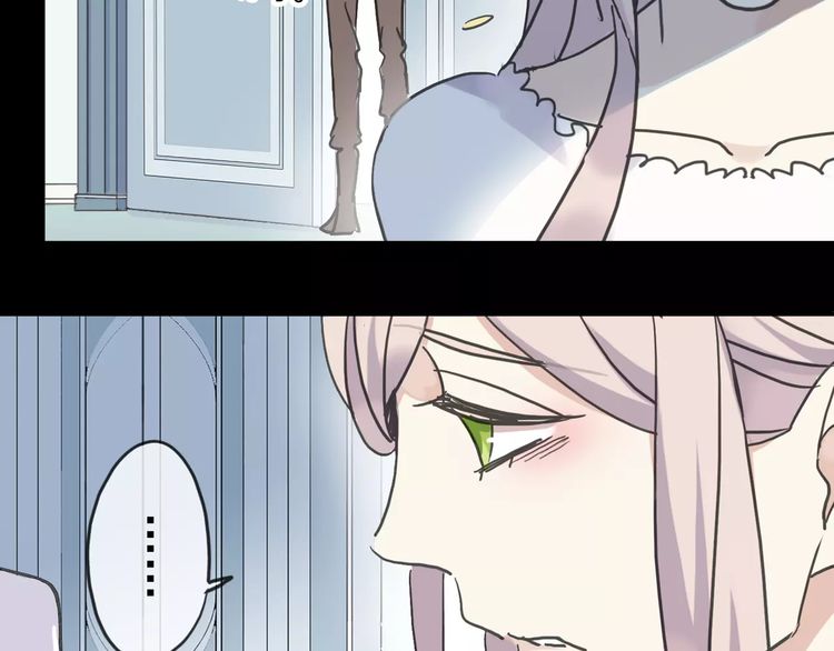 甜美的咬痕韩漫全集-第43话 越爱就越恨…无删减无遮挡章节图片 