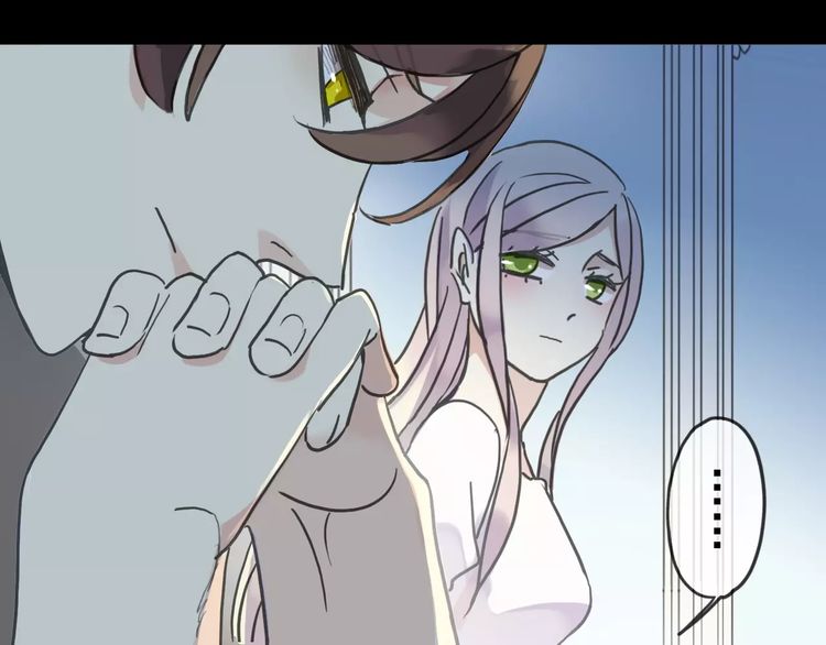 甜美的咬痕韩漫全集-第43话 越爱就越恨…无删减无遮挡章节图片 