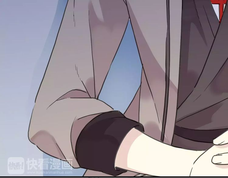 甜美的咬痕韩漫全集-第43话 越爱就越恨…无删减无遮挡章节图片 