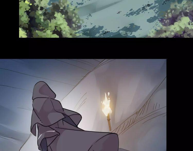 甜美的咬痕韩漫全集-第43话 越爱就越恨…无删减无遮挡章节图片 