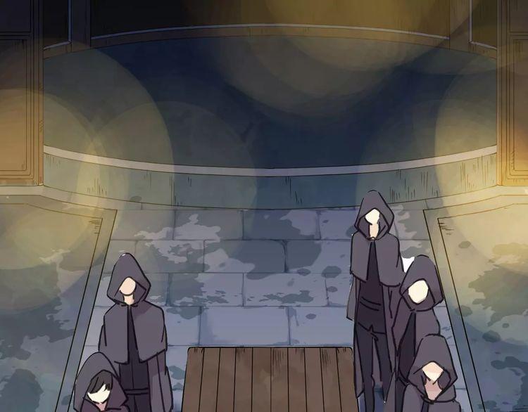 甜美的咬痕韩漫全集-第43话 越爱就越恨…无删减无遮挡章节图片 