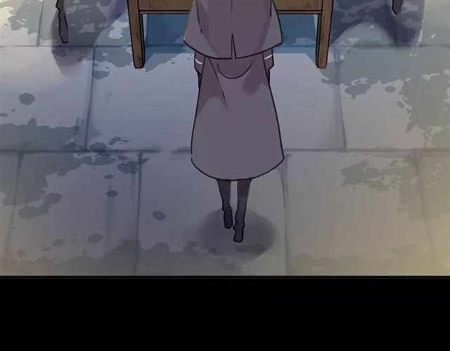甜美的咬痕韩漫全集-第43话 越爱就越恨…无删减无遮挡章节图片 