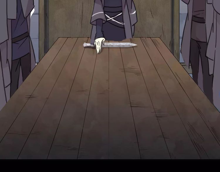 甜美的咬痕韩漫全集-第43话 越爱就越恨…无删减无遮挡章节图片 