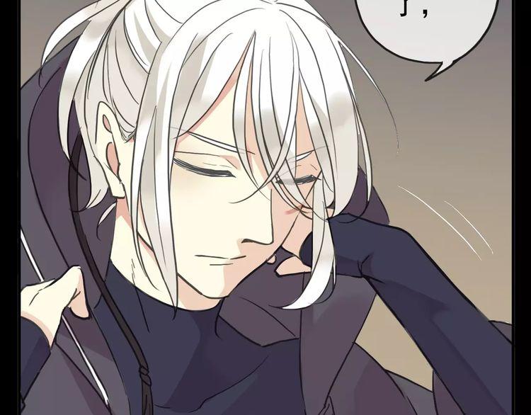 甜美的咬痕韩漫全集-第43话 越爱就越恨…无删减无遮挡章节图片 