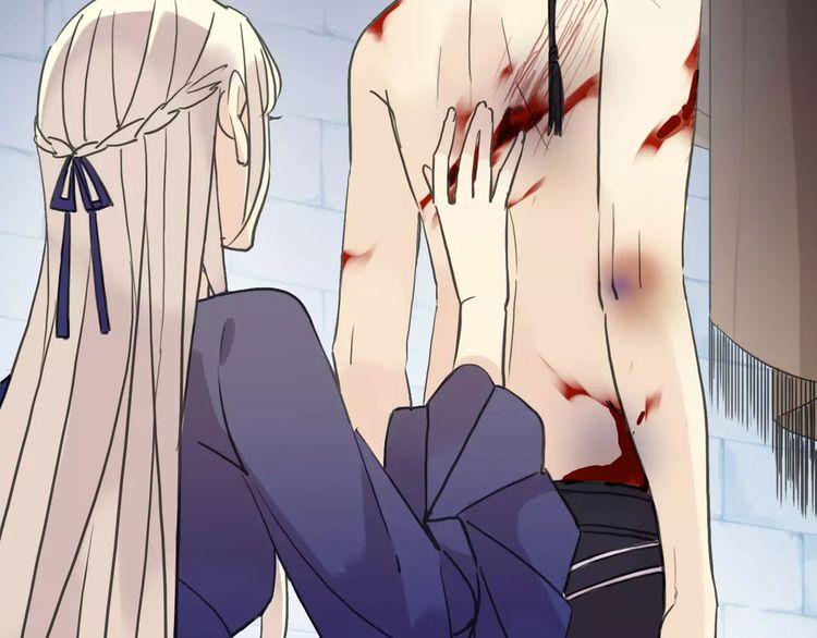甜美的咬痕韩漫全集-第44话 我会帮你的…无删减无遮挡章节图片 