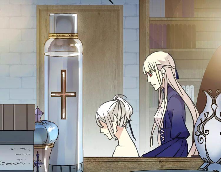 甜美的咬痕韩漫全集-第44话 我会帮你的…无删减无遮挡章节图片 