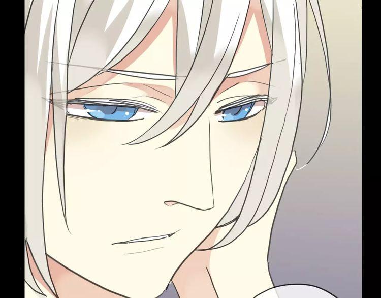 甜美的咬痕韩漫全集-第44话 我会帮你的…无删减无遮挡章节图片 