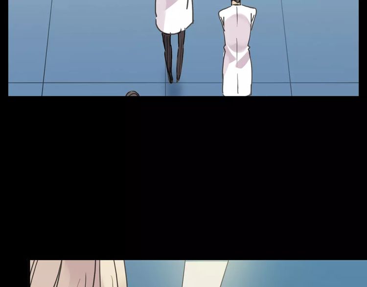 甜美的咬痕韩漫全集-第44话 我会帮你的…无删减无遮挡章节图片 