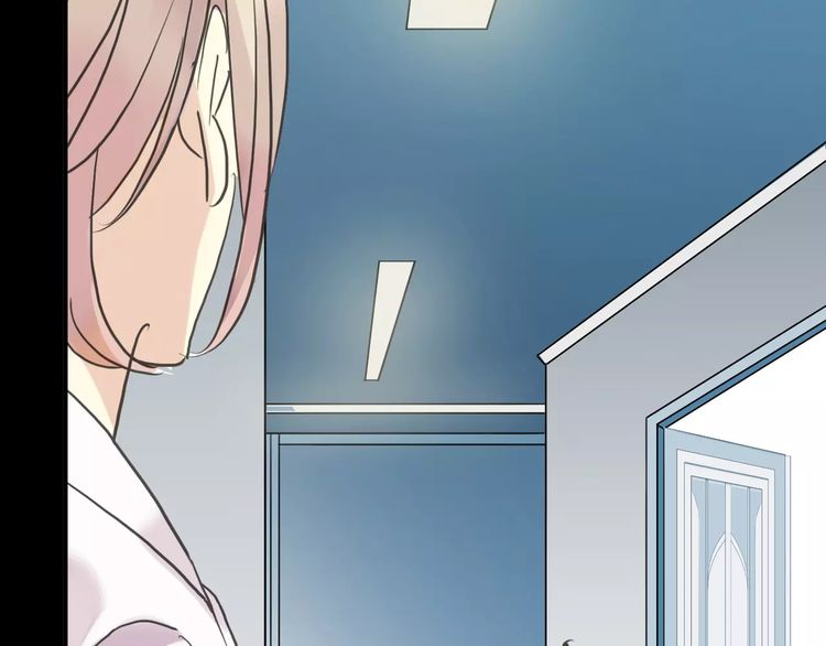 甜美的咬痕韩漫全集-第44话 我会帮你的…无删减无遮挡章节图片 