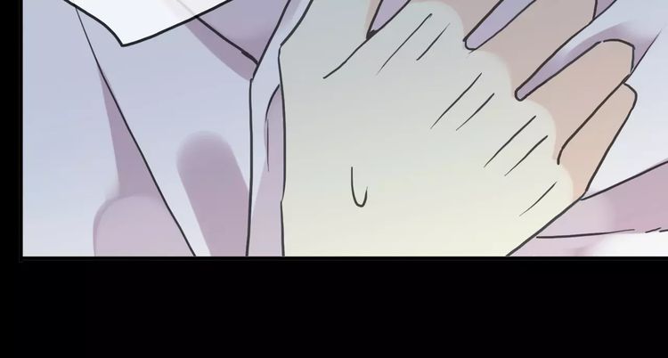 甜美的咬痕韩漫全集-第44话 我会帮你的…无删减无遮挡章节图片 