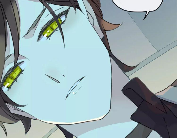 甜美的咬痕韩漫全集-第44话 我会帮你的…无删减无遮挡章节图片 