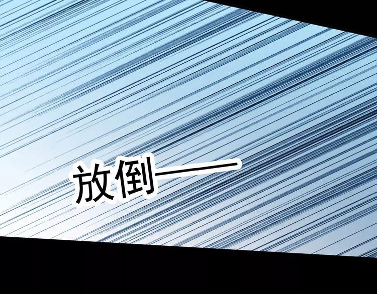 甜美的咬痕韩漫全集-第44话 我会帮你的…无删减无遮挡章节图片 