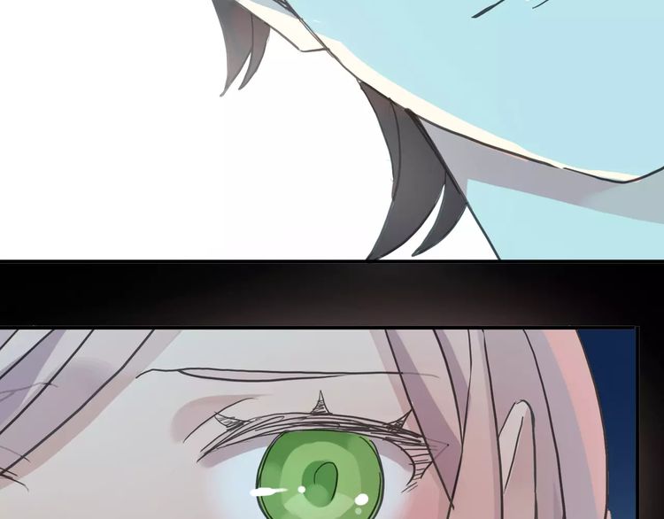 甜美的咬痕韩漫全集-第44话 我会帮你的…无删减无遮挡章节图片 