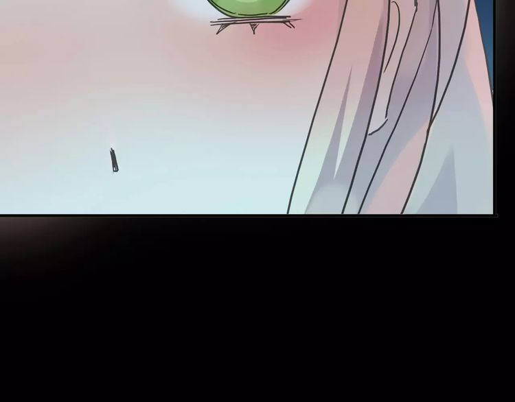 甜美的咬痕韩漫全集-第44话 我会帮你的…无删减无遮挡章节图片 