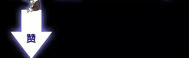 甜美的咬痕韩漫全集-第44话 我会帮你的…无删减无遮挡章节图片 