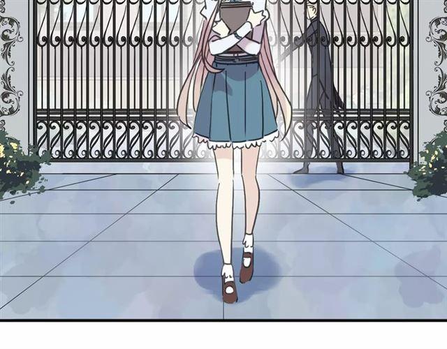 甜美的咬痕韩漫全集-第45话 心意无删减无遮挡章节图片 